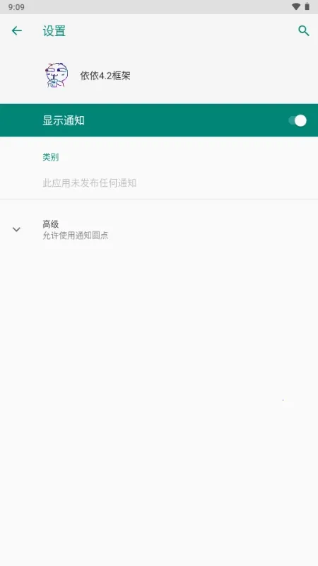 �������(���ζ࿪����)v99.4.1.0 ��Ѱ�