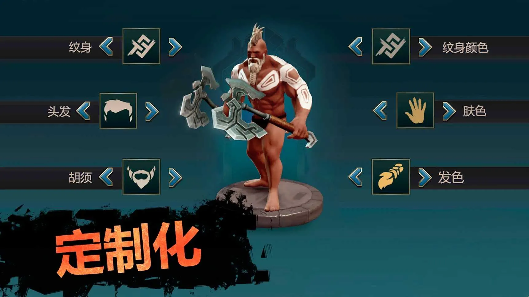 ���ţ����渨���˵���(����������Ϸ)v0.56.8 �ٷ�����