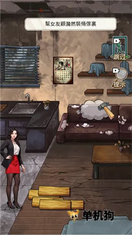 重生之我是厨神破解版 重生之我是厨神破解版