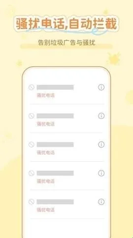 ͨ����������2026���°汾