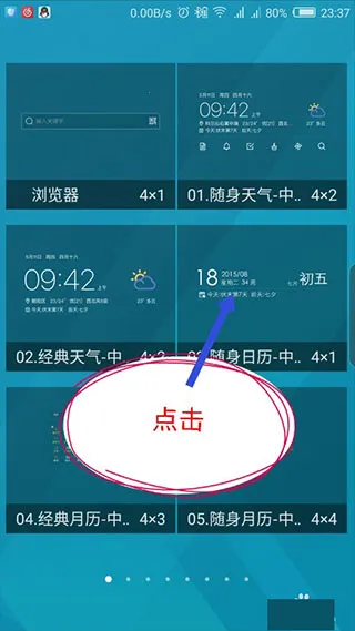 �л����������°�ٷ����