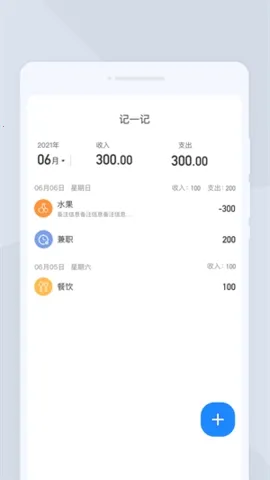 �ߕ�ɨ��(����ʶ����)v1.0.0 �ٷ�����