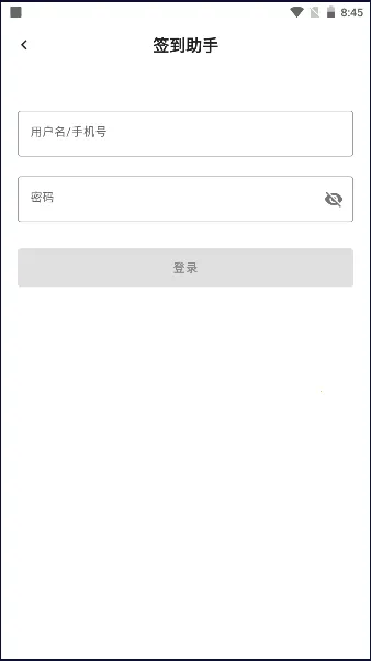����ѧϰͨǩ������(ѧϰͨǩ������)v1.0 ��׿��