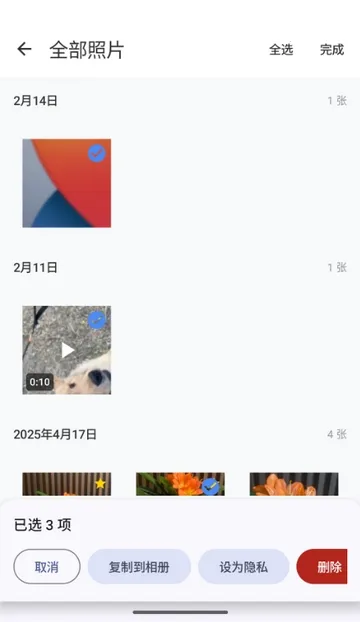 ���������(���������Ӧ��)v1.1.3 ��Ѱ�