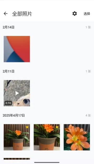���������(���������Ӧ��)v1.1.3 ��Ѱ�