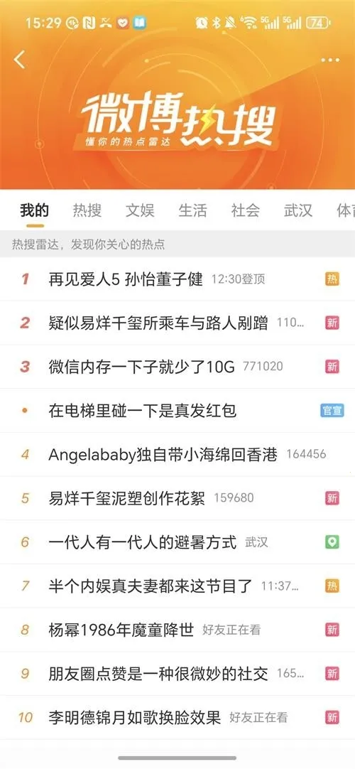 ��������2026���ذ�װv1.0.9 ��Ѱ�