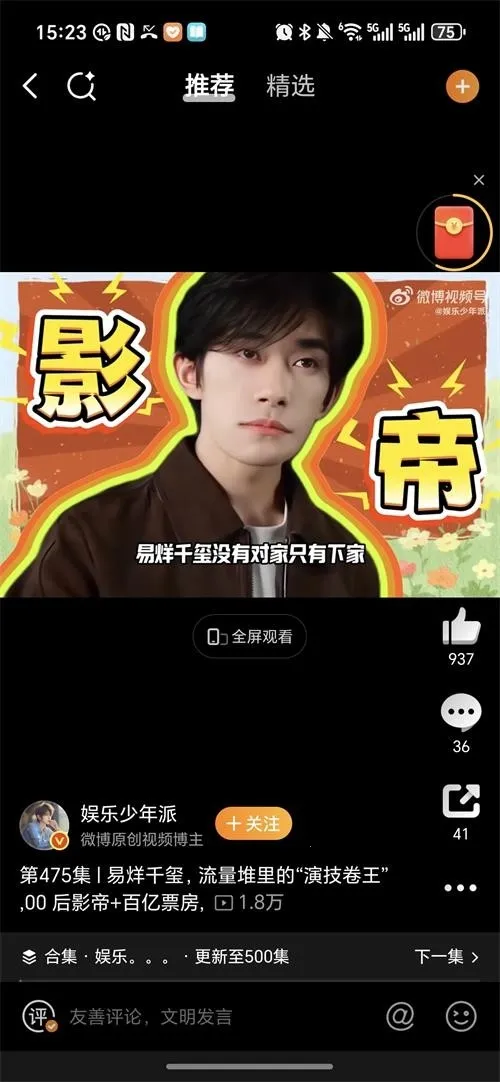 ��������2026���ذ�װv1.0.9 ��Ѱ�