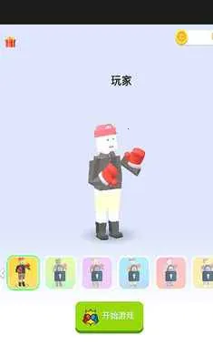 ���غ�ţ(ȭ����ս��Ϸ)v1.0 ��׿��