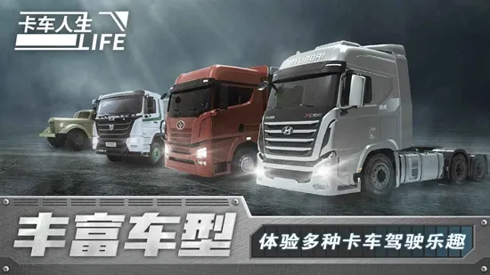 ���������ƽ��v1.8.4 �ٷ�����