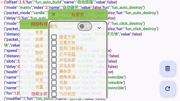 ��·�Ƽ���׿���ֻ���v7.7.6-246 �ֻ���