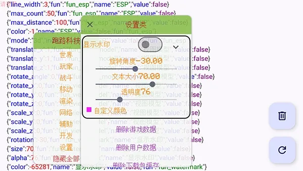 ��·�Ƽ���׿���ֻ���v7.7.6-246 �ֻ���
