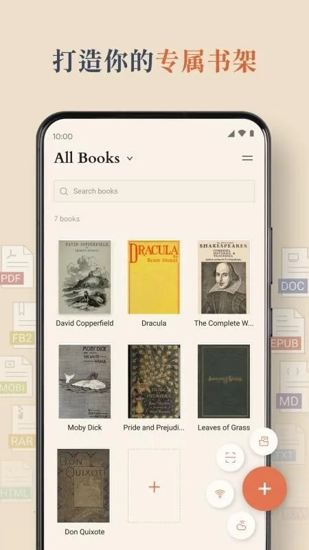BooxReader(����īˮ���Ķ�����)v1.3.3 �ٷ�����