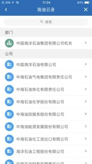 �ƶ��ƺ���氲׿���ֻ���v1.0.6 �ֻ���