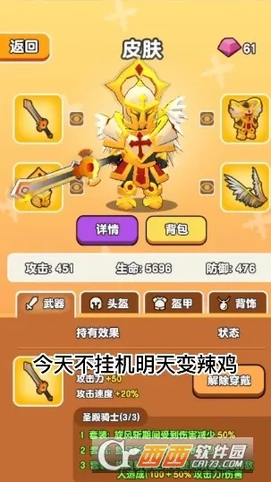 ��Ҫ��װ���ڹ�v1.1 ��׿��