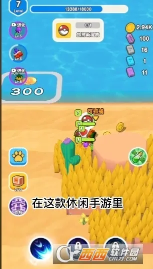 ��Ҫ��װ���ڹ�v1.1 ��׿��