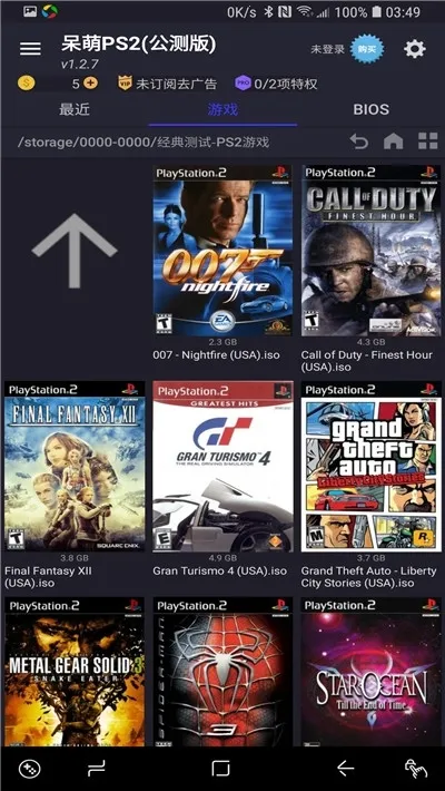 ����ps2ģ�����ƽ��v6.3.1 �ٷ�����