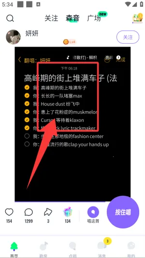 ��ɭ�������