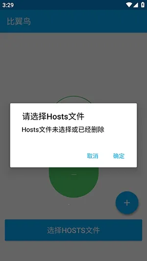 ������ֱװ2026���°汾v�ȶ��� ��׿��