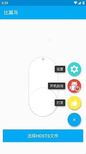 ������ֱװ2026���°汾