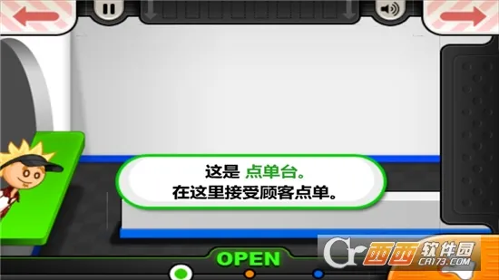 ֲ���ս��ʬ�鿨�����ư�0.13v1.2.4 �ٷ�����