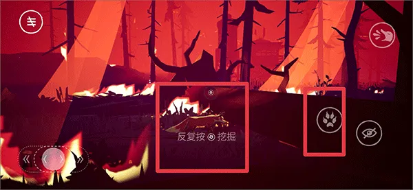 终端:灭绝永恒最新手机版 终端:灭绝永恒最新手机版
