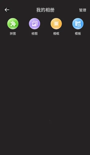 CCD�ʸн�Ƭ���(������ӰAPP)v1.0.0 �ٷ�����