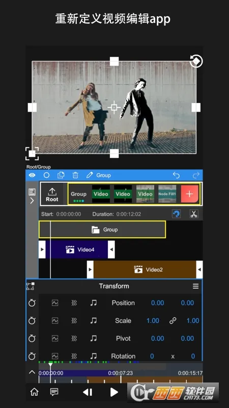 nv��������nodevideo�ƽ��v8.5.0 �ٷ�����