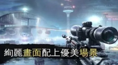 ���Ⱦѻ����޽�Ұ�v1.2.0 �ٷ�����
