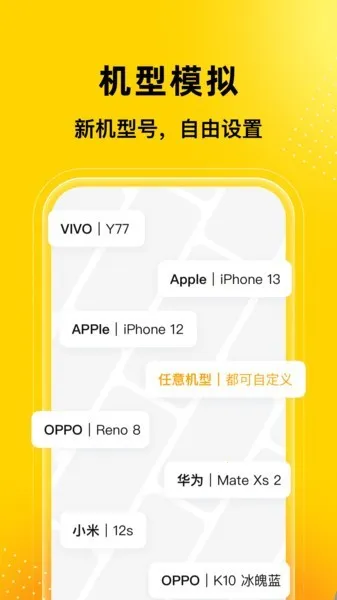 �޾������ٷ�����v5.3.3 �ٷ�����