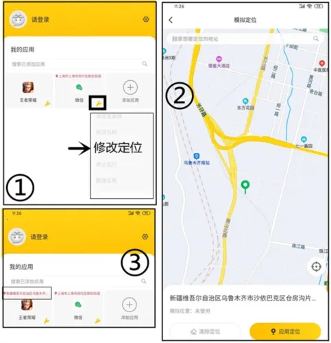无尽分身官方正版 无尽分身官方正版