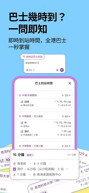 �ۻ�ͨ2026���°汾v1.3.10 �ٷ�����