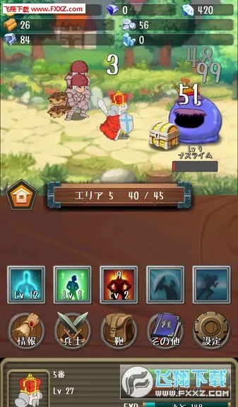 �����Ĺ����ƽ������v1.19.0 ��׿��