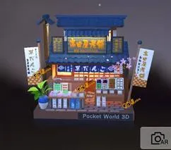 我爱拼模型游戏破解版无限钻石金币 我爱拼模型游戏破解版无限钻石金币