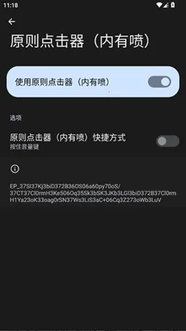 ԭ������������2026�ٷ�����vԭ�� �ٷ�����