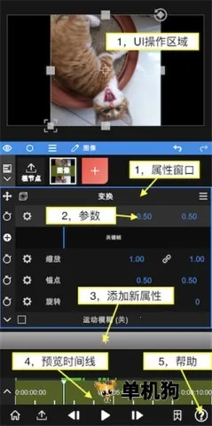 nodevideo破解版下载最新版本 nodevideo破解版下载最新版本