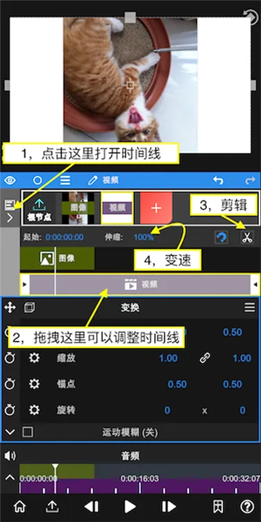 nodevideo破解版下载最新版本 nodevideo破解版下载最新版本