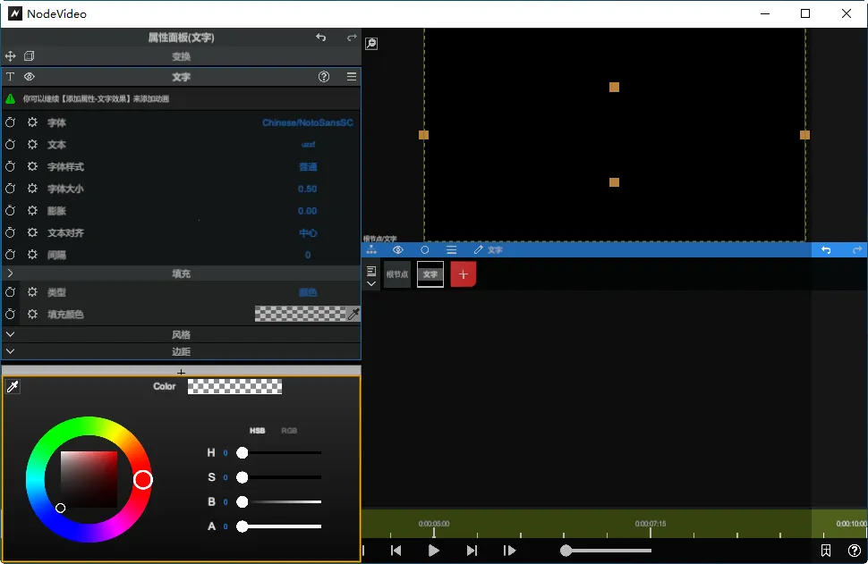 nodevideo�ƽ���������°汾v8.5.0 ��Ѱ�
