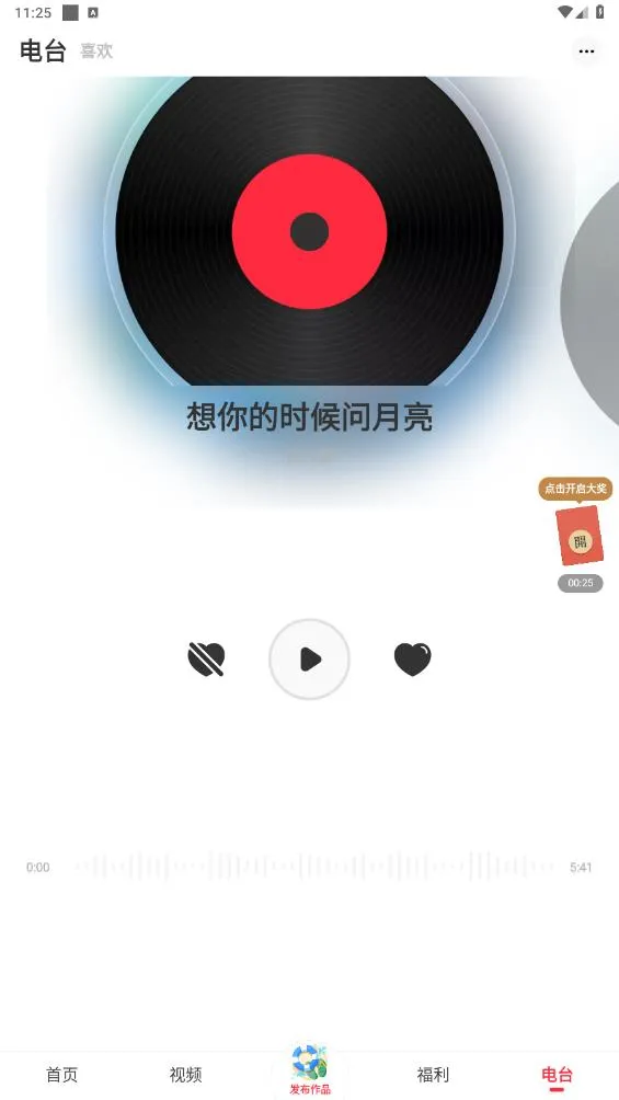 ���������������v5.82.01 ��Ѱ�