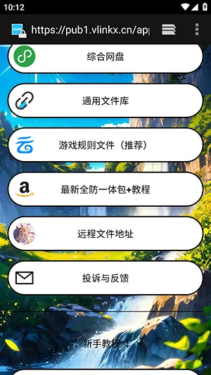 ë��ֱװ(��Ϸ��������)vs1 ��׿��