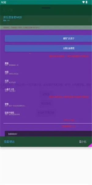 ��ɳ��2026���°汾v4.0 ��Ѱ�