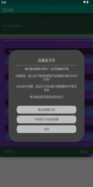 ��ɳ��2026���°汾v4.0 ��Ѱ�