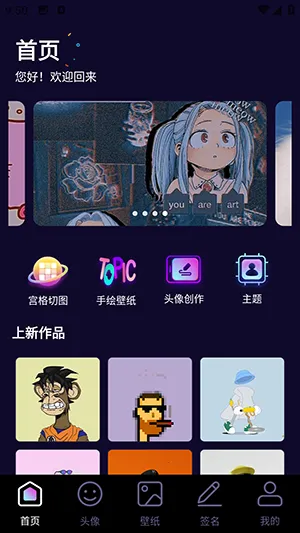 �������ͷ�������ֻ���v1.1 ��׿��