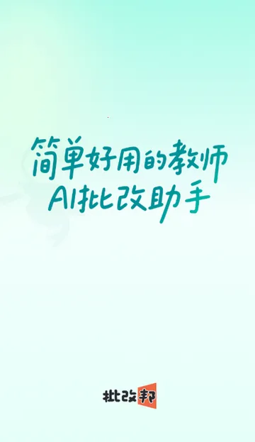 ���İ�(�������Ĺ���)v2.2.20 ��Ѱ�