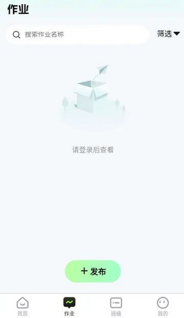 批改邦(作文批改工具) 批改邦(作文批改工具)