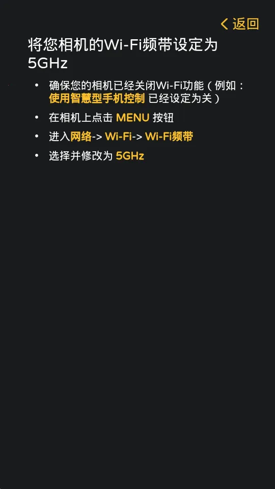 �������Monitor(����ֻ�������)v1.5.2 ��׿��