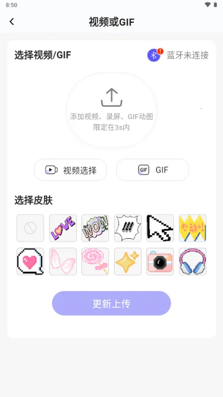 NN����(���Ӱ�����������)v1.0.8 ��Ѱ�