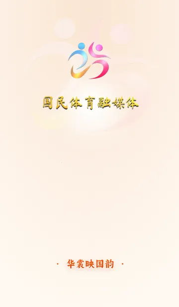 ������ý��(�˶���ũ����ƽ̨)v1.0.20260403 ��Ѱ�