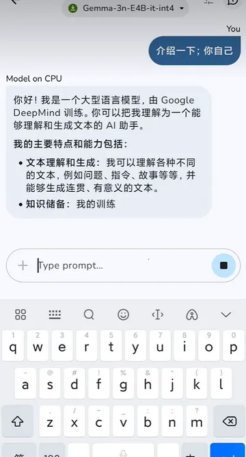 �ȸ�AI���ذ������ֻ���