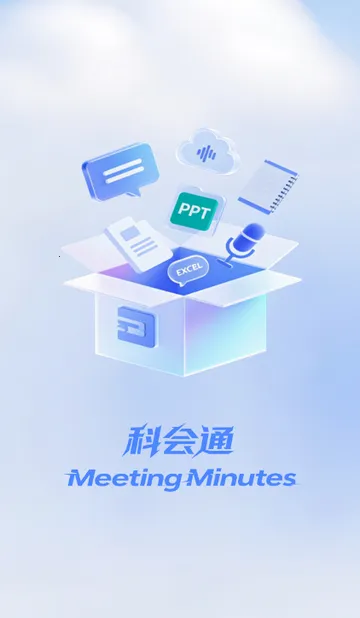 �ƻ�ͨ�����¼�����ֻ���v3.10.29.0 ��Ѱ�