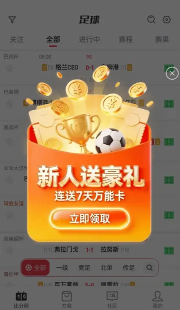 �ٷ������������ֻ���v1.0.1 �ֻ���